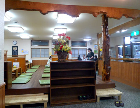 c0044024_1947694.jpg