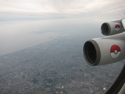 北海道に行ってきました_f0156033_23495786.jpg