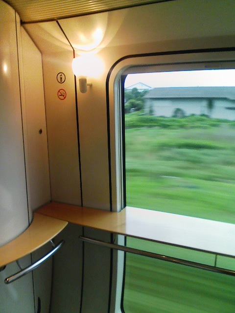 f0176239_1956114.jpg