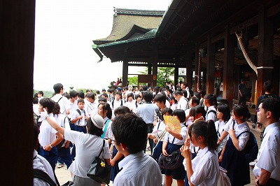 d0167740_179916.jpg