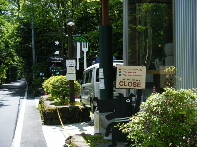 e0129656_22281232.jpg