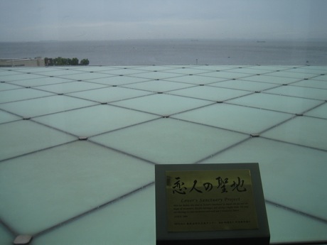 a0160166_23522850.jpg