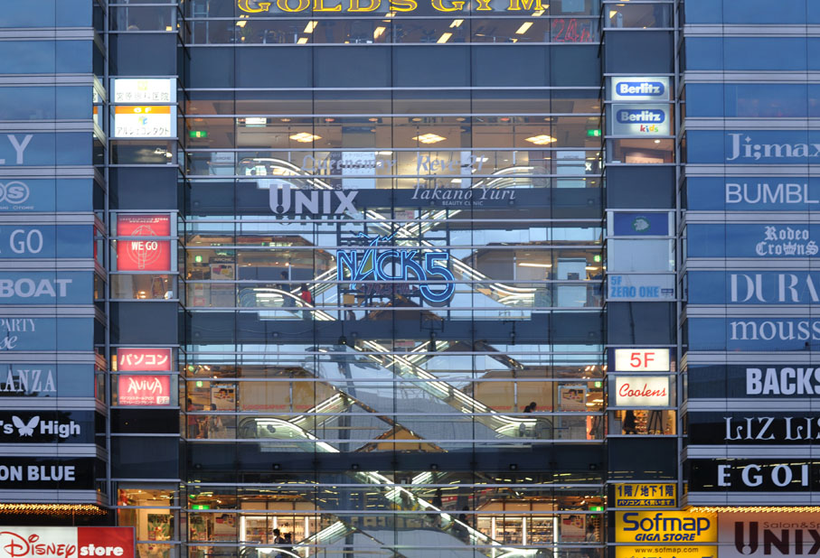 e0163776_1294171.jpg