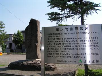 f0078286_16283221.jpg