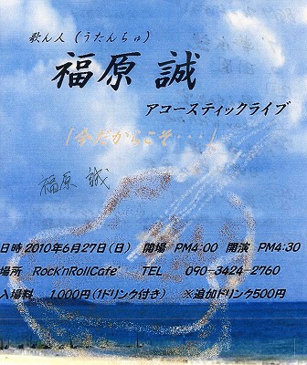 f0148890_19242710.jpg