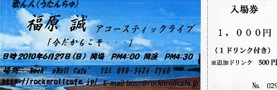 f0148890_19263488.jpg