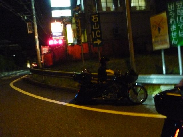 b0190092_2047521.jpg