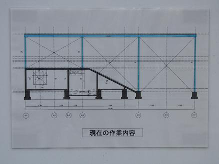 １００周年記念会館建設：その６０_c0075701_150569.jpg