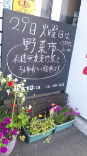 c0144703_8554289.jpg