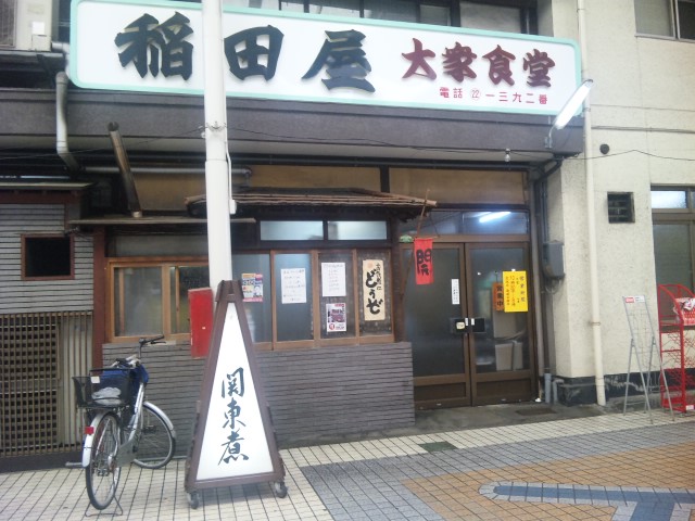 f0197703_11574723.jpg