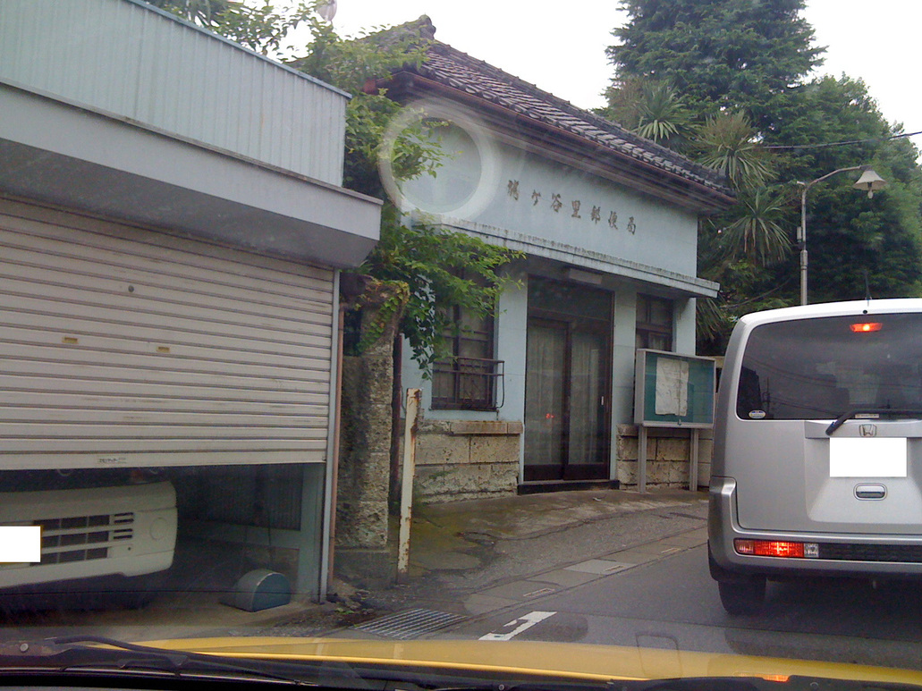 a0017909_23351413.jpg