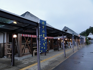 b0163114_200068.jpg