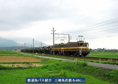 VOL,1369　『6/19　三岐鉄道3718列車』_e0040714_22234782.jpg