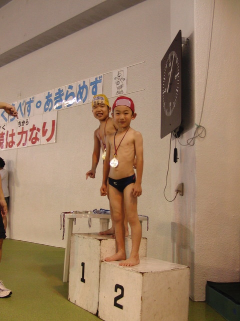 b0047423_2444254.jpg