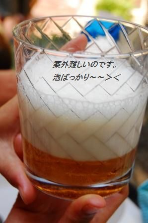 プチトマトのしそ生姜風味マリネ☆_d0104926_5253096.jpg