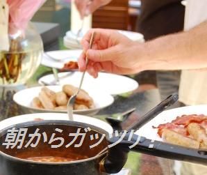 プチトマトのしそ生姜風味マリネ☆_d0104926_633011.jpg