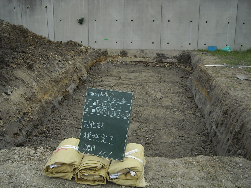 子ども進化中_c0194929_1347350.jpg