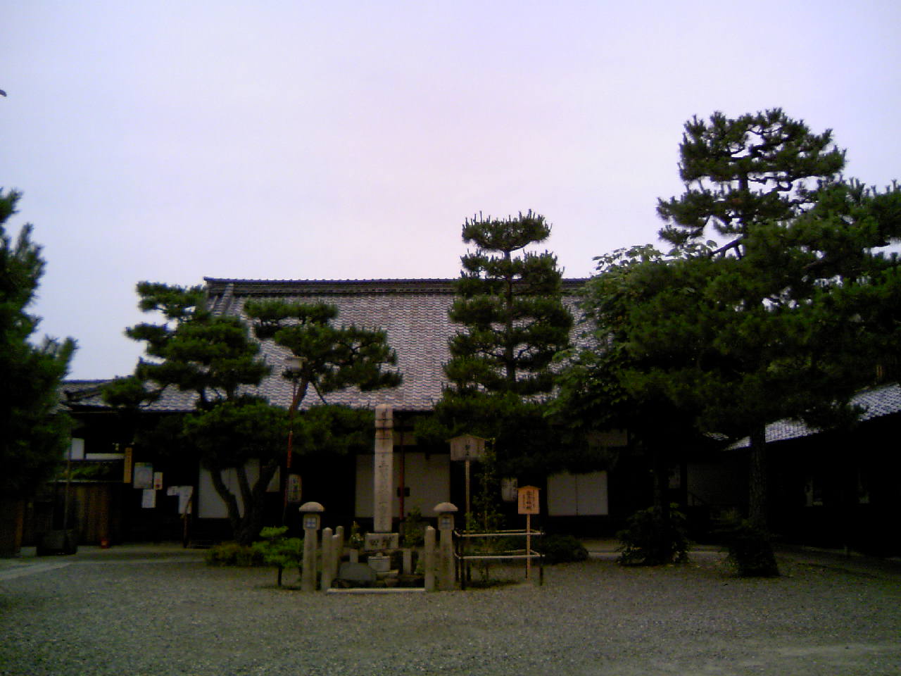 e0036151_90964.jpg