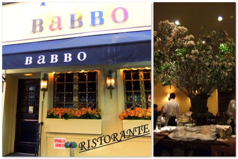 「BABBO」で記念日ディナー_f0228053_372654.jpg