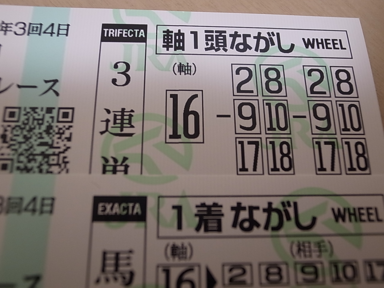 食事_c0126359_7184626.jpg