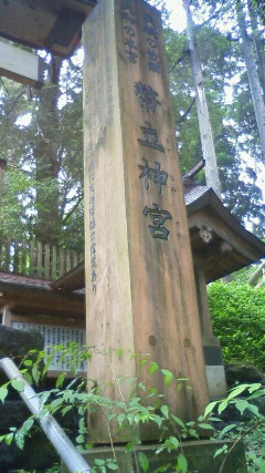 c0165460_16484599.jpg