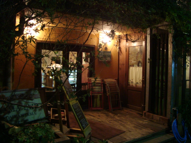 代官山「MAMA TARTE ママタルト」へ行く。_f0232060_0544858.jpg
