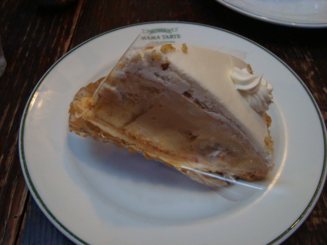 代官山「MAMA TARTE ママタルト」へ行く。_f0232060_103956.jpg