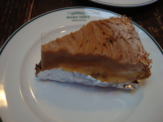 代官山「MAMA TARTE ママタルト」へ行く。_f0232060_113889.jpg
