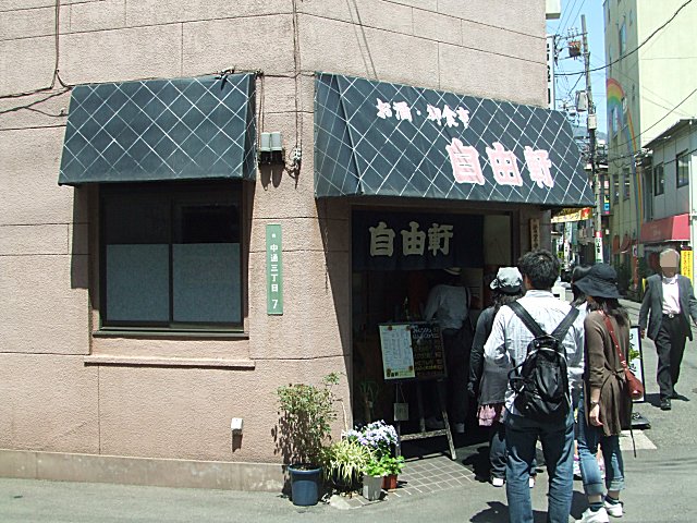 a0015766_21561888.jpg