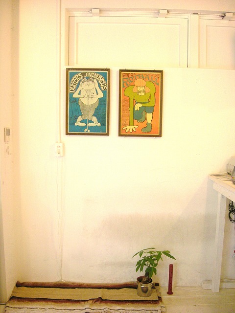 f0224266_1321634.jpg