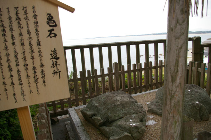 東大社式年銚子大神幸祭番外編③志賀海神社（福岡県）_c0014967_102354.jpg