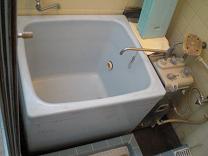 費用を抑えて快適入浴!- その1_d0165368_71228100.jpg
