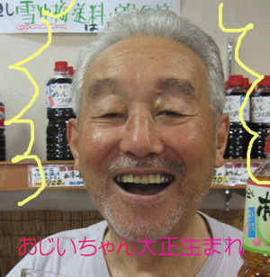 d0050871_1933650.gif