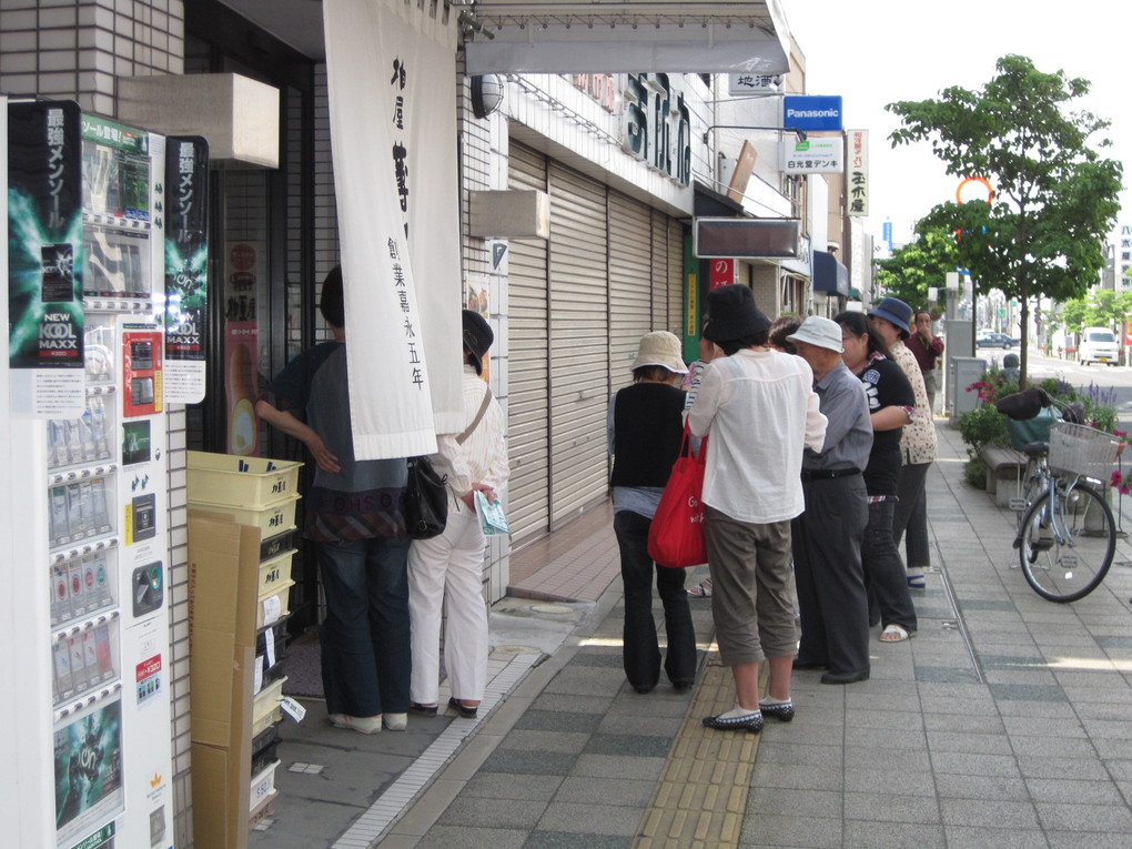 あきんど祭り「５００円ワンコインセール」おかげさまで好評でした！_f0226571_8583562.jpg