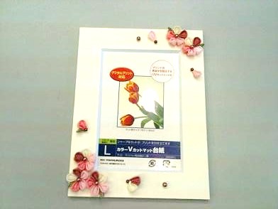 二回目はフォトフレーム *学芸大学教室_c0122475_1332840.jpg