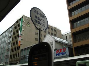 f0225982_2262823.jpg