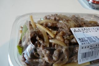 ミラーイン。。。。_b0098584_1683410.jpg