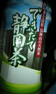 海老名_b0088086_526782.jpg