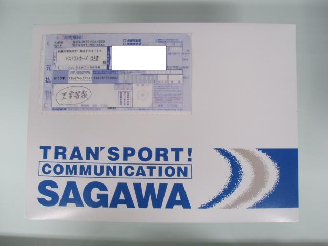 本日は4台のご成約を頂きました!!(伏古店)_c0161601_21251195.jpg