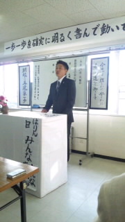c0144703_847359.jpg