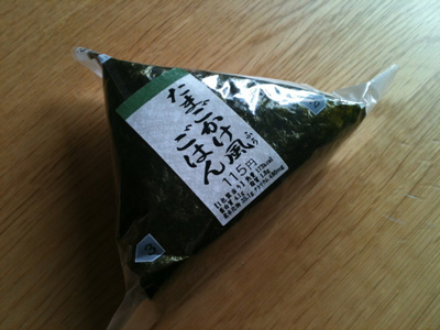 たまごかけ風ごはん_f0138807_18551560.jpg