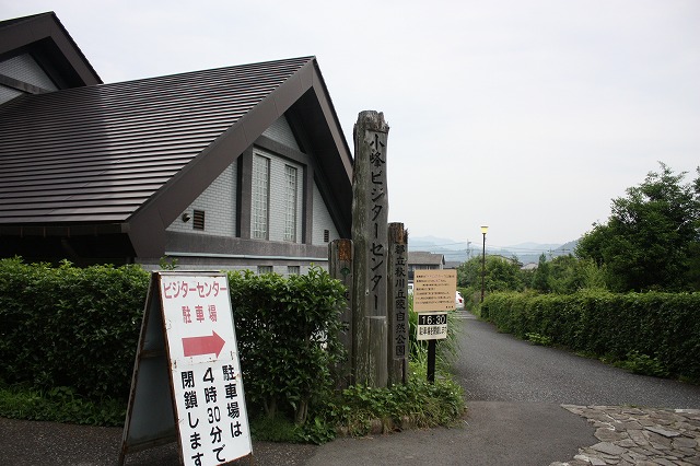 e0162524_12271396.jpg
