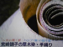 a0147230_12382046.jpg