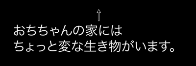 6月28日(月)_f0105741_123092.gif