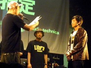 ULTIMATE MC BATTLE 2010 大阪予選 @Fanj Twice 4/28(土) 2010_f0045842_21512261.jpg