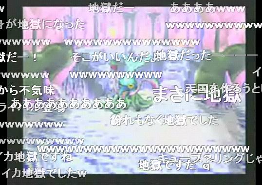 サガフロセルフ反省会 その21 あちゃぽブログ サガフロセルフ反省会 その21 あちゃぽブログ