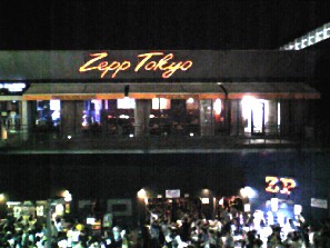 e0047949_1036749.jpg