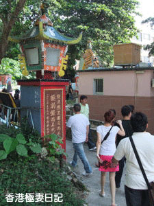 f0190653_9252745.gif