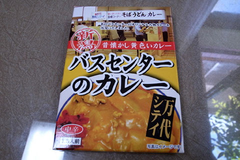 a0083760_9431676.jpg