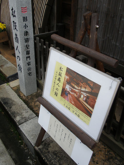 c0115560_14233679.jpg
